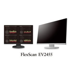 eizo-ev2455-flexscan